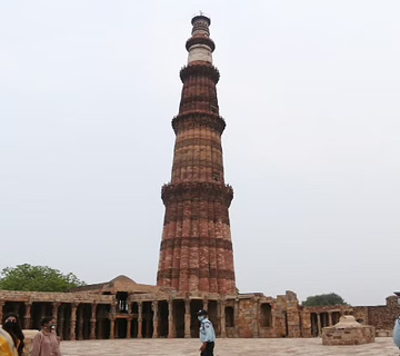Qutub Minar