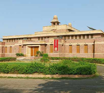 Sardar Government Museum